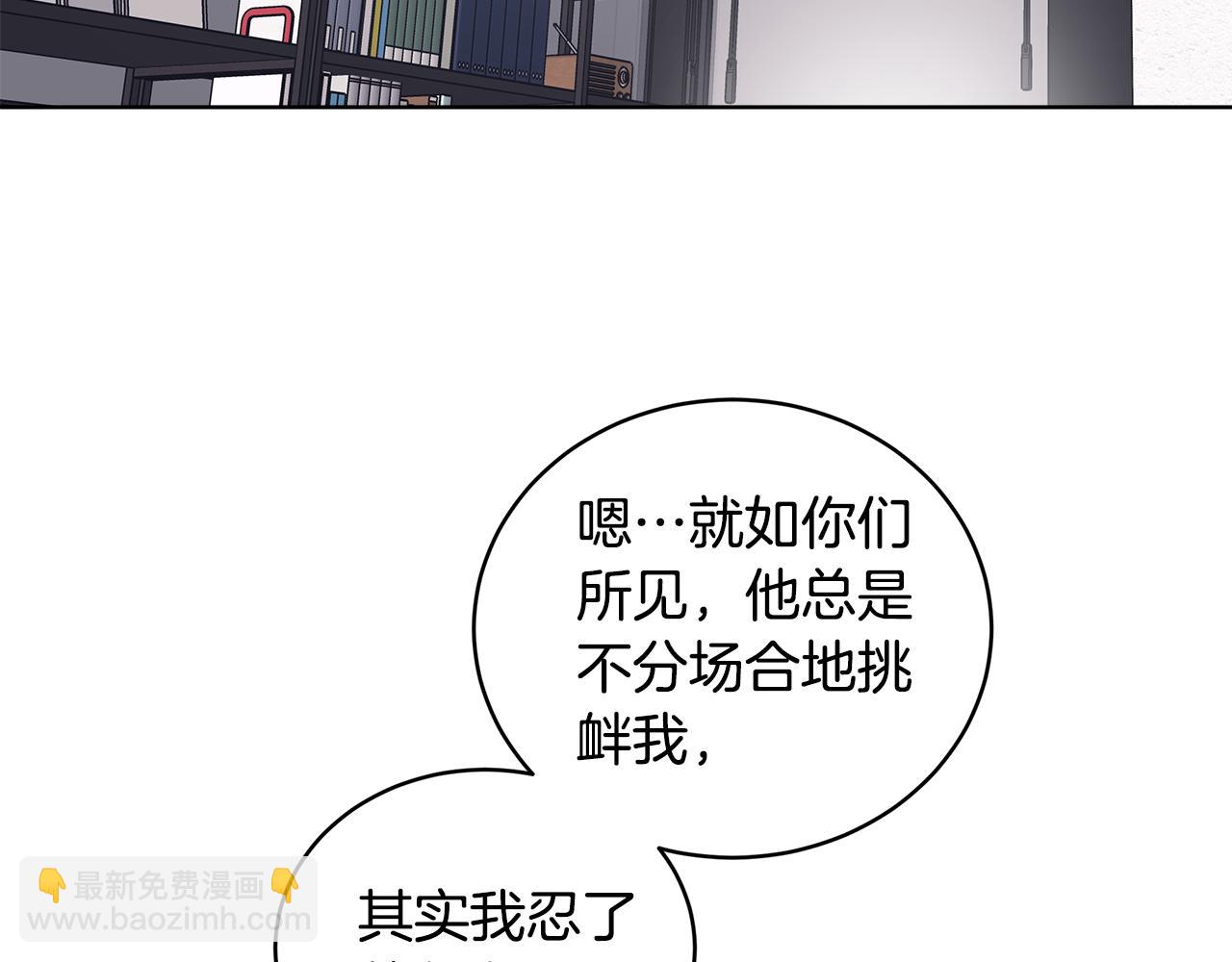 第37话 僵尸游戏118
