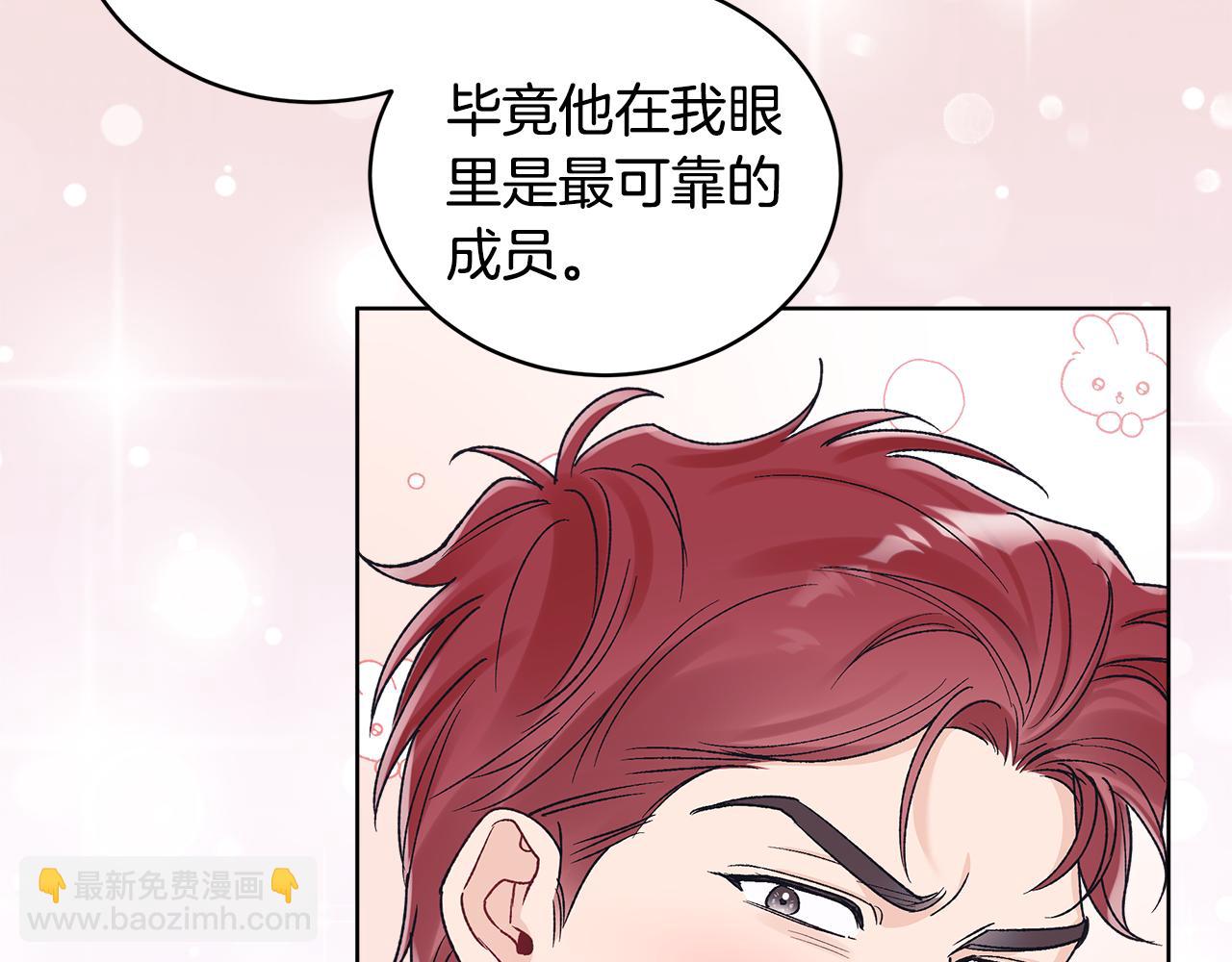 第37话 僵尸游戏123