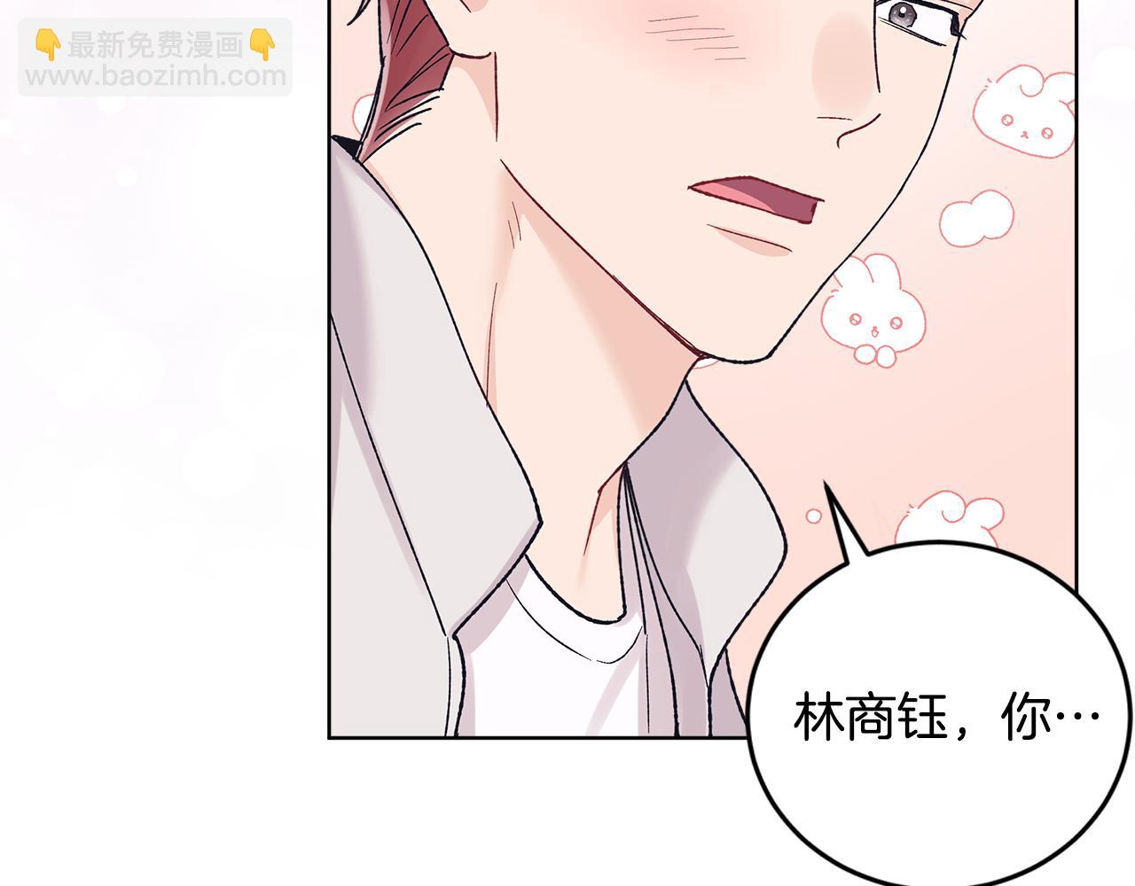 第37话 僵尸游戏124