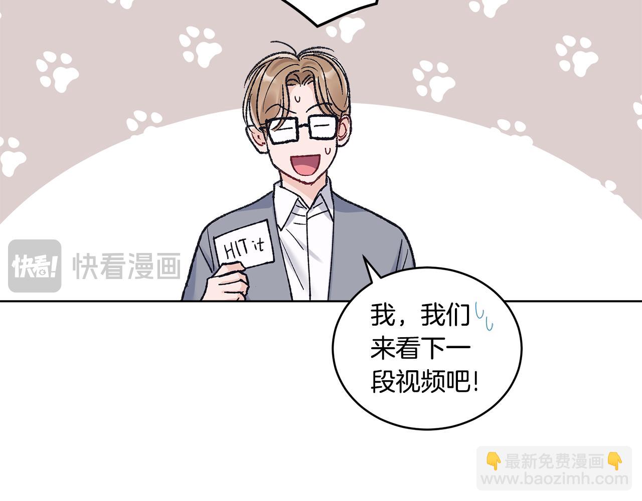 第37话 僵尸游戏126