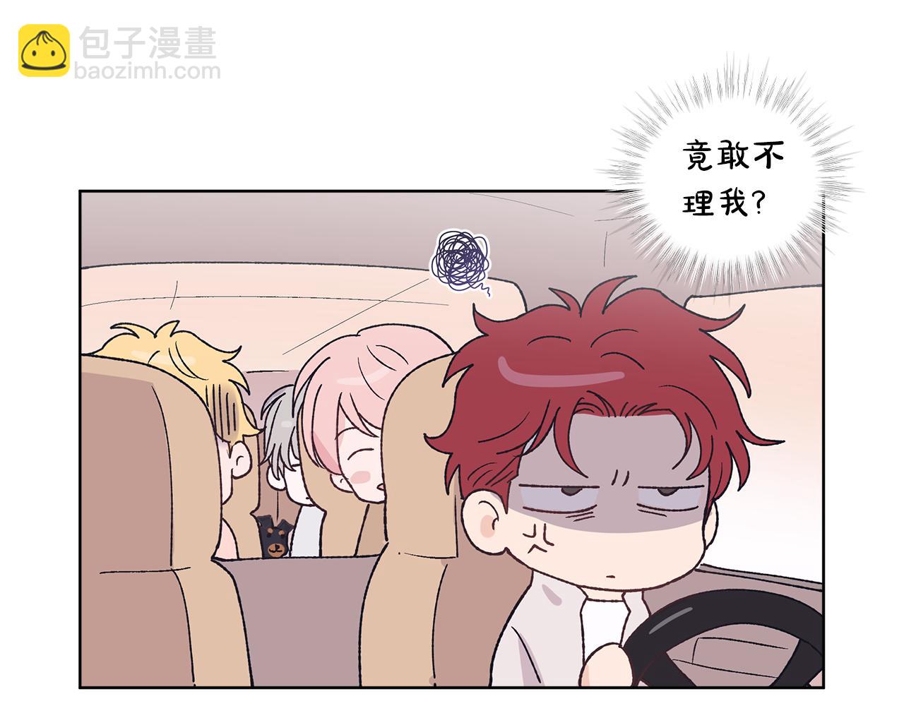 第37话 僵尸游戏134