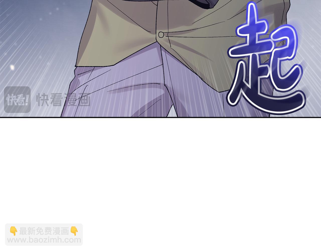 第37话 僵尸游戏14