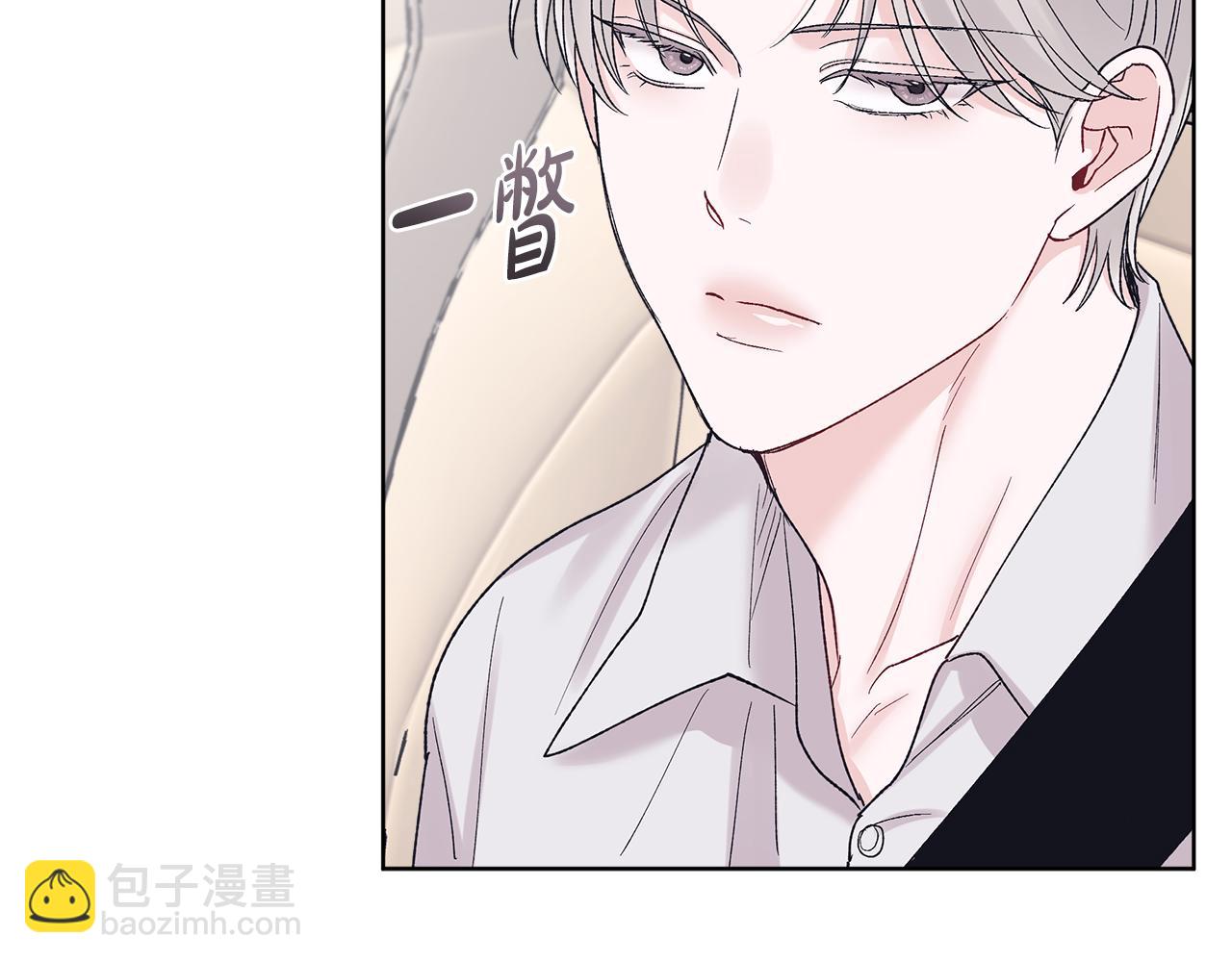 第37话 僵尸游戏143