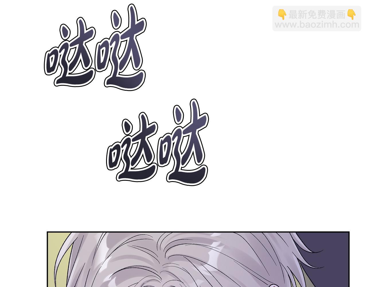 第37话 僵尸游戏15