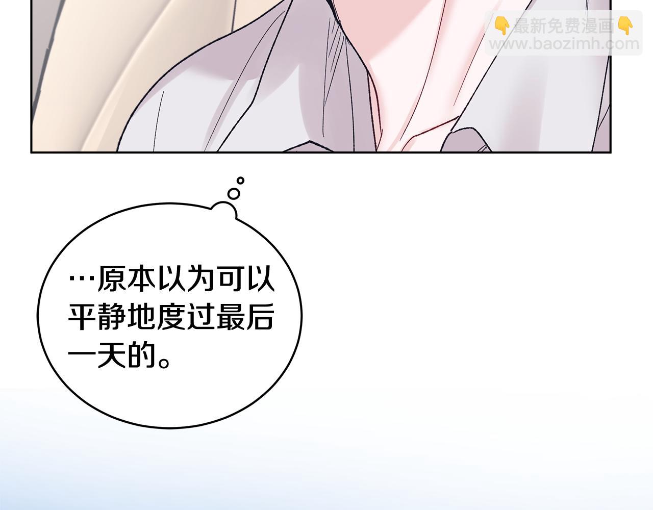 第37话 僵尸游戏150