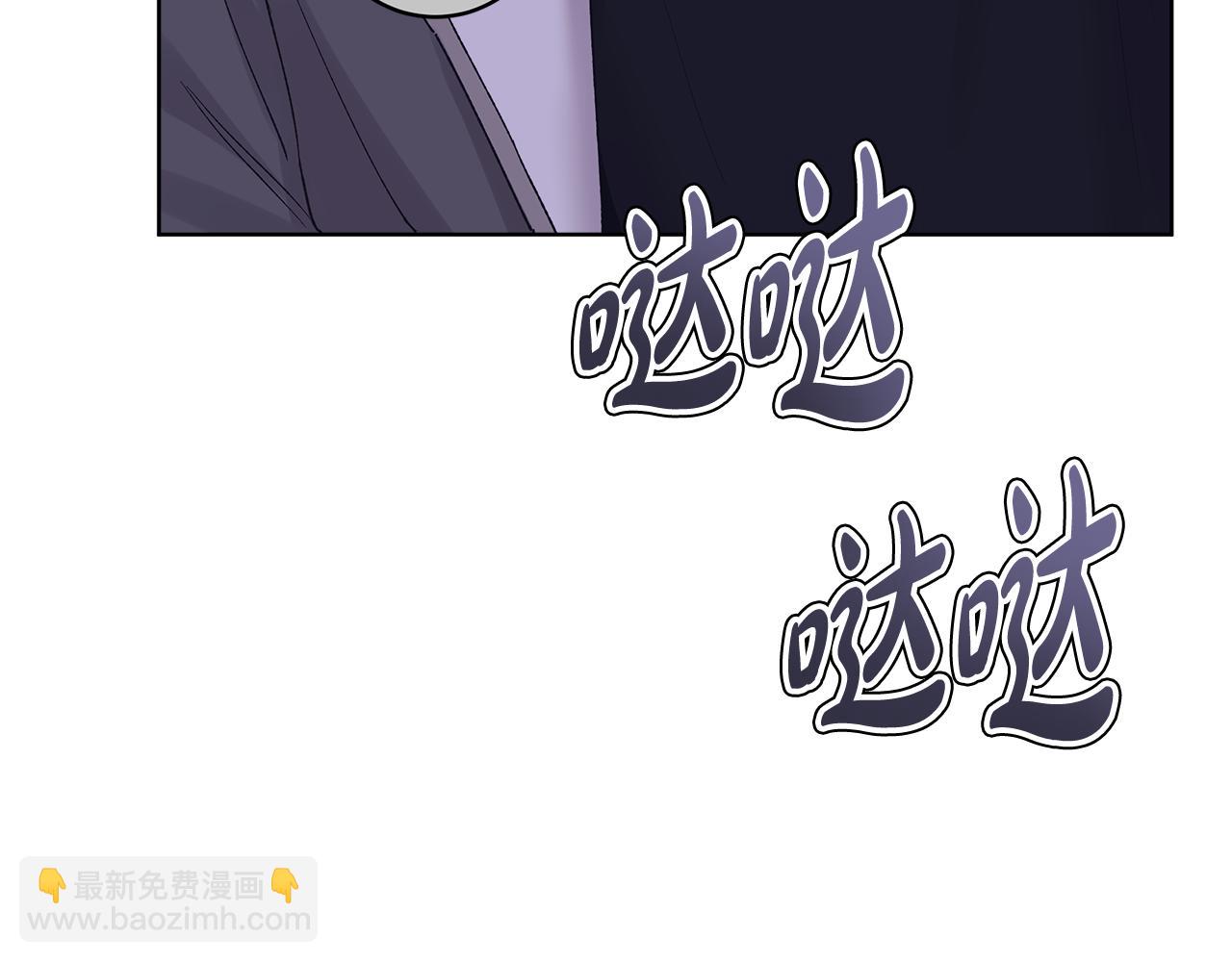 第37话 僵尸游戏17