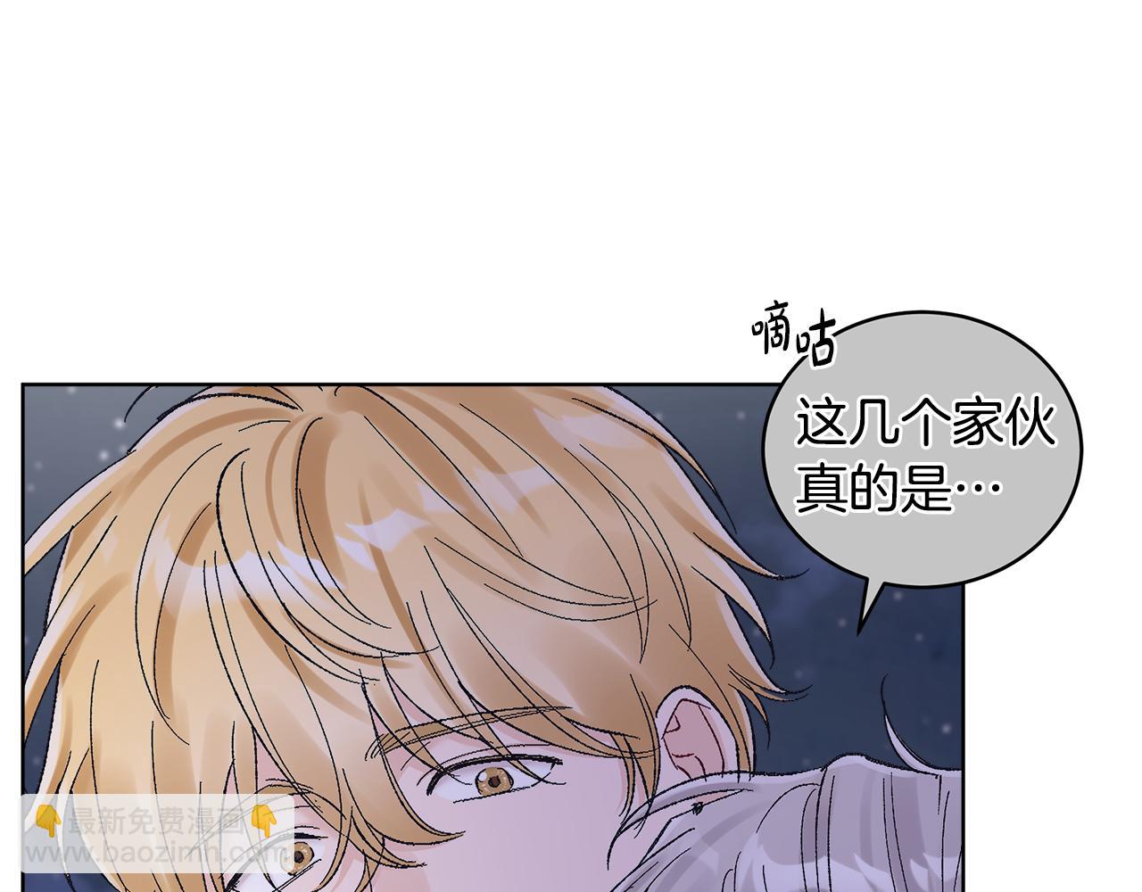 第37话 僵尸游戏18
