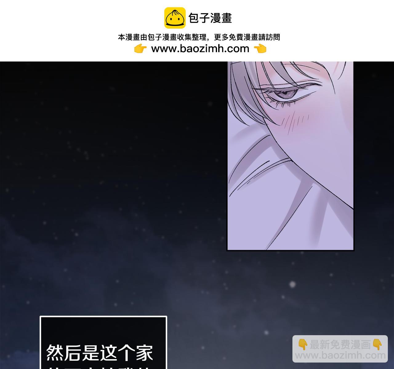 第37话 僵尸游戏2
