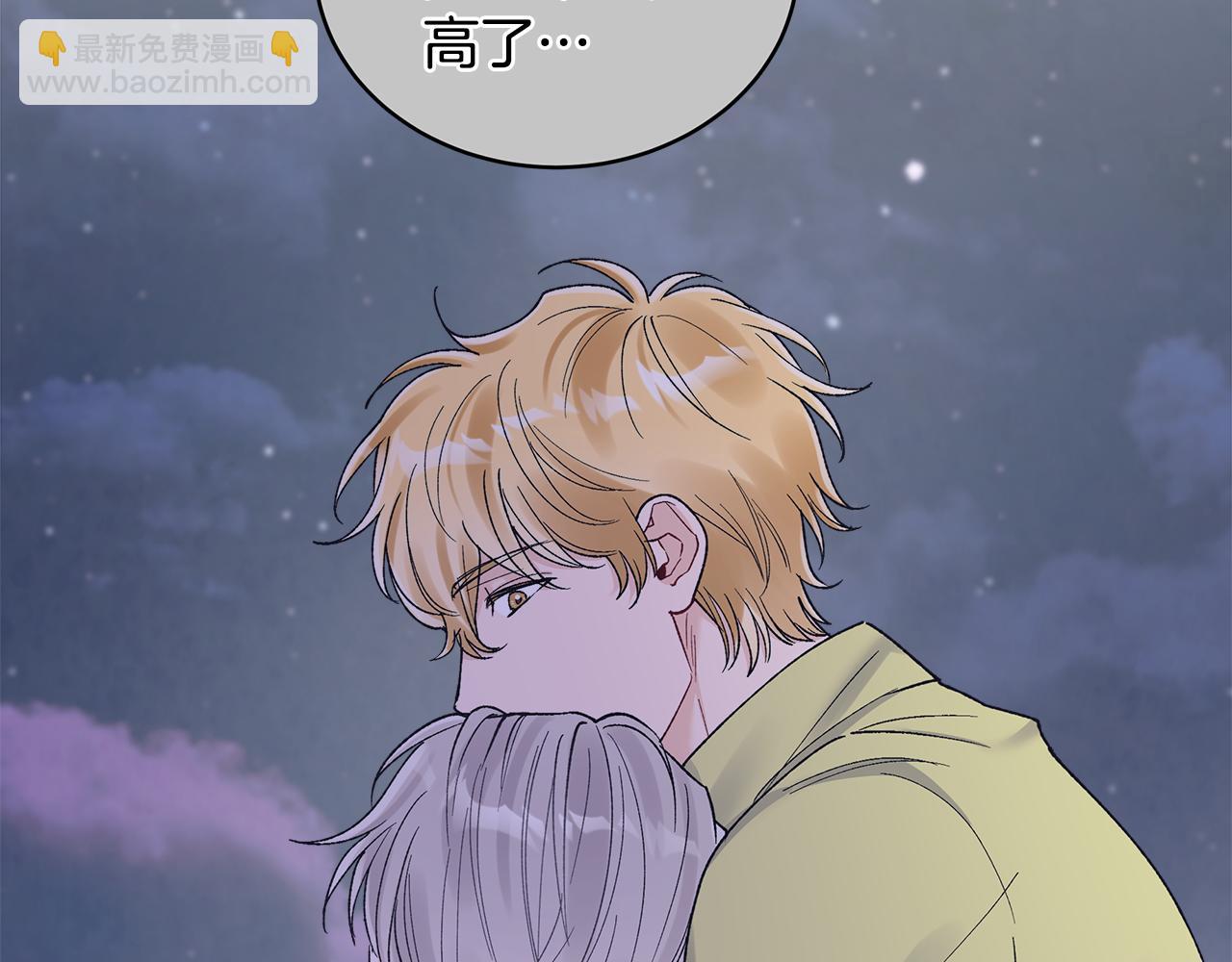 第37话 僵尸游戏21