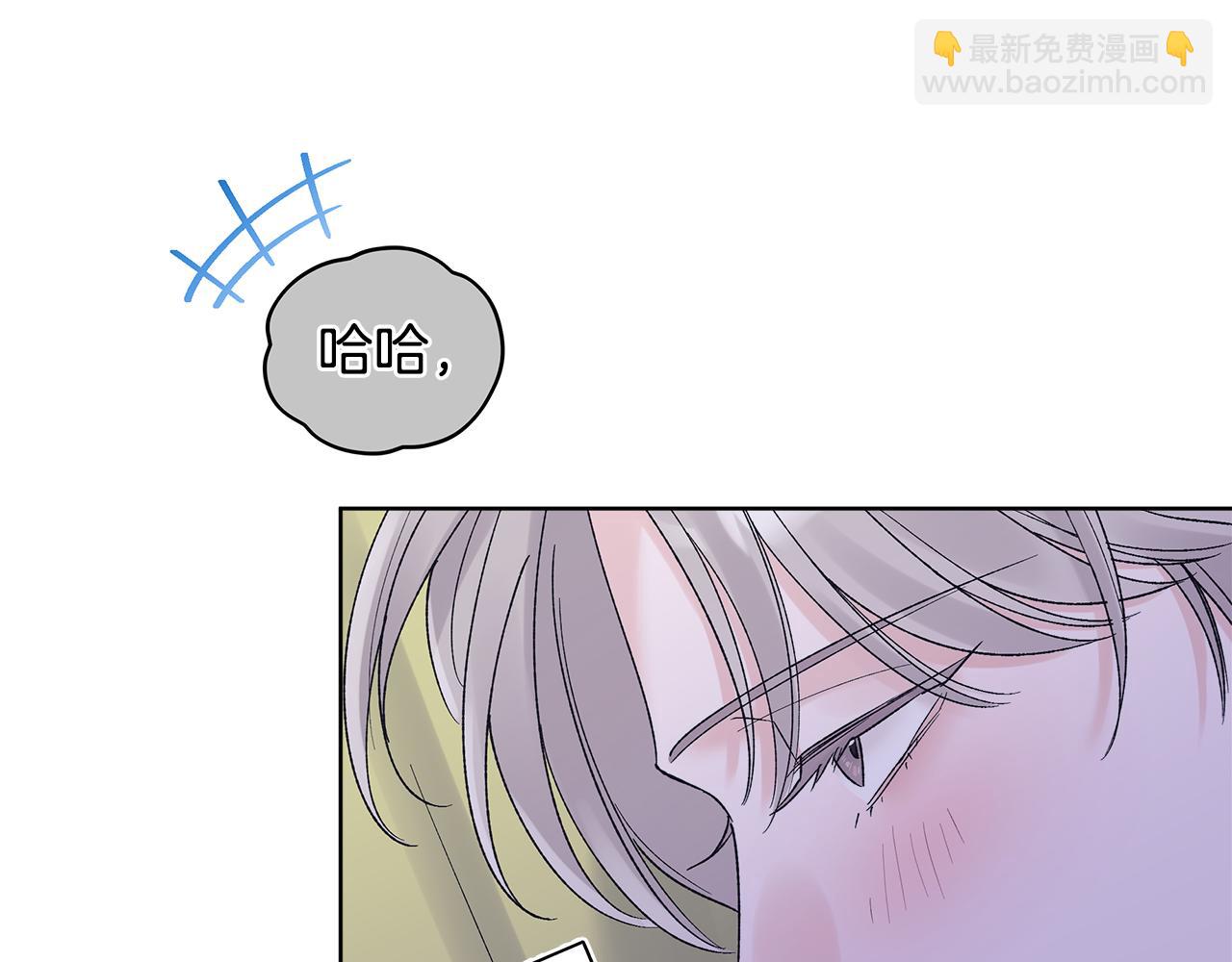 第37话 僵尸游戏24