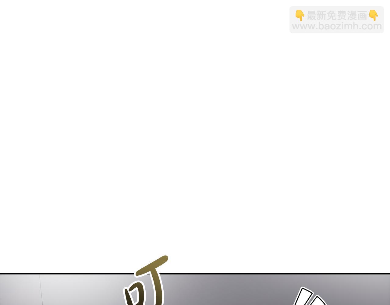 第37话 僵尸游戏31