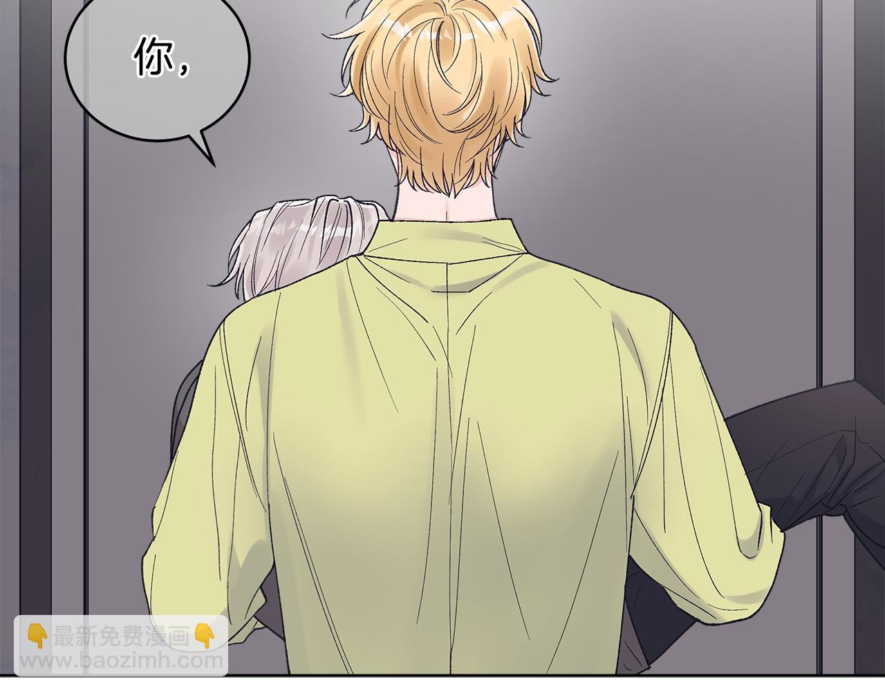 第37话 僵尸游戏33