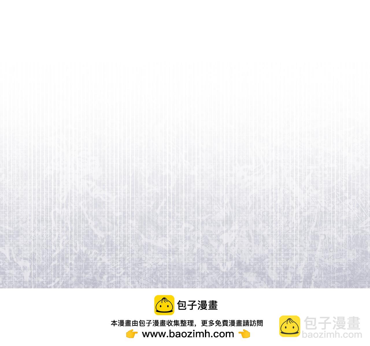 第37话 僵尸游戏49