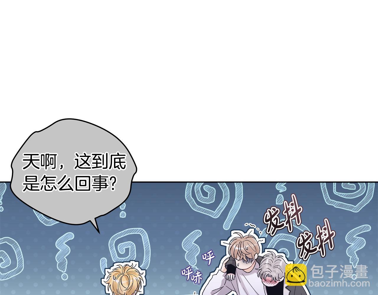 第37话 僵尸游戏5
