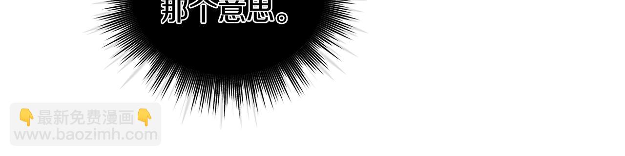 第37话 僵尸游戏52
