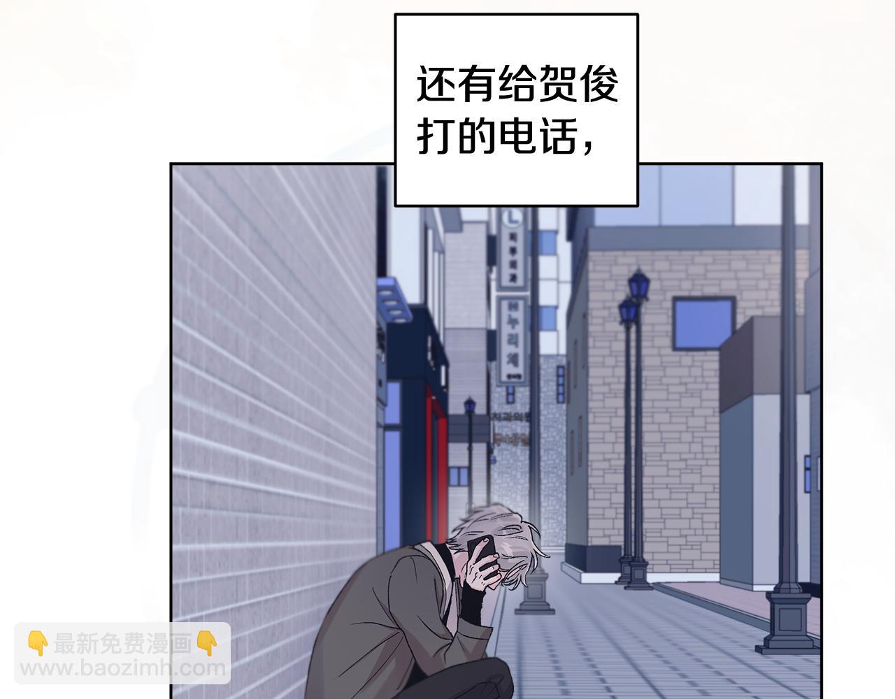 第37话 僵尸游戏61