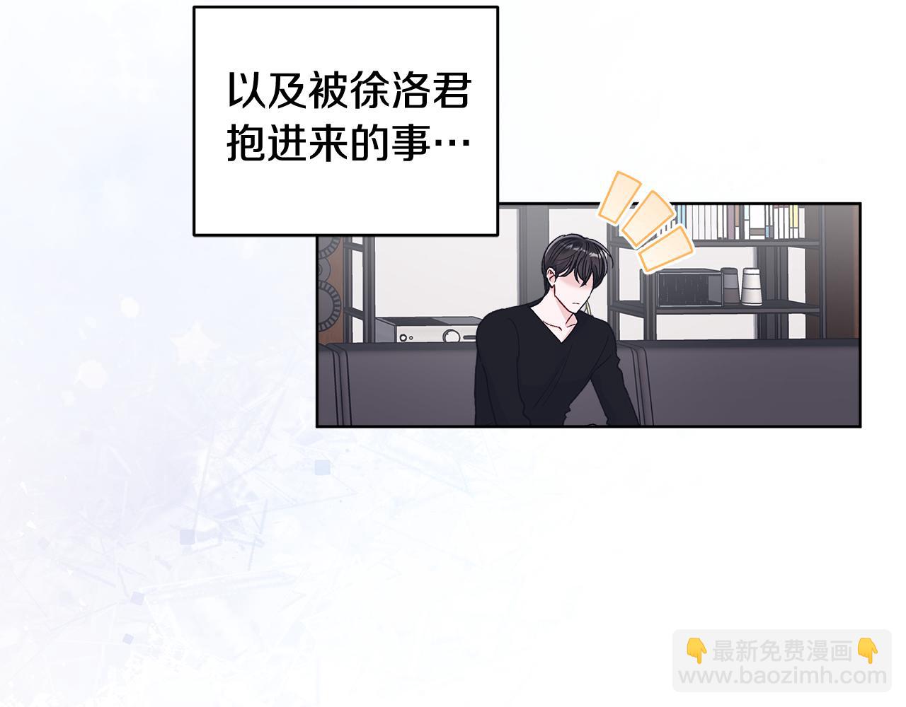 第37话 僵尸游戏63