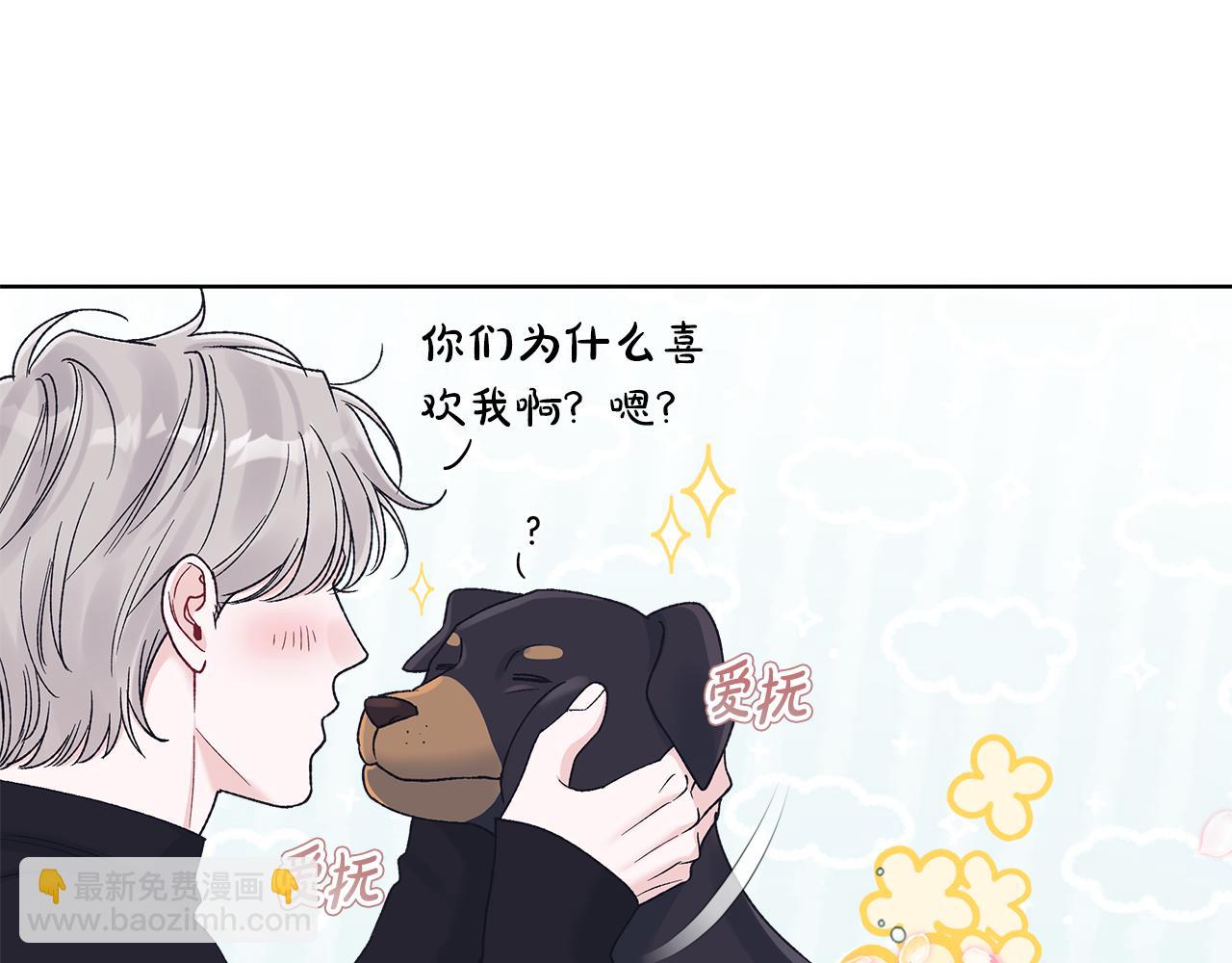第37话 僵尸游戏66