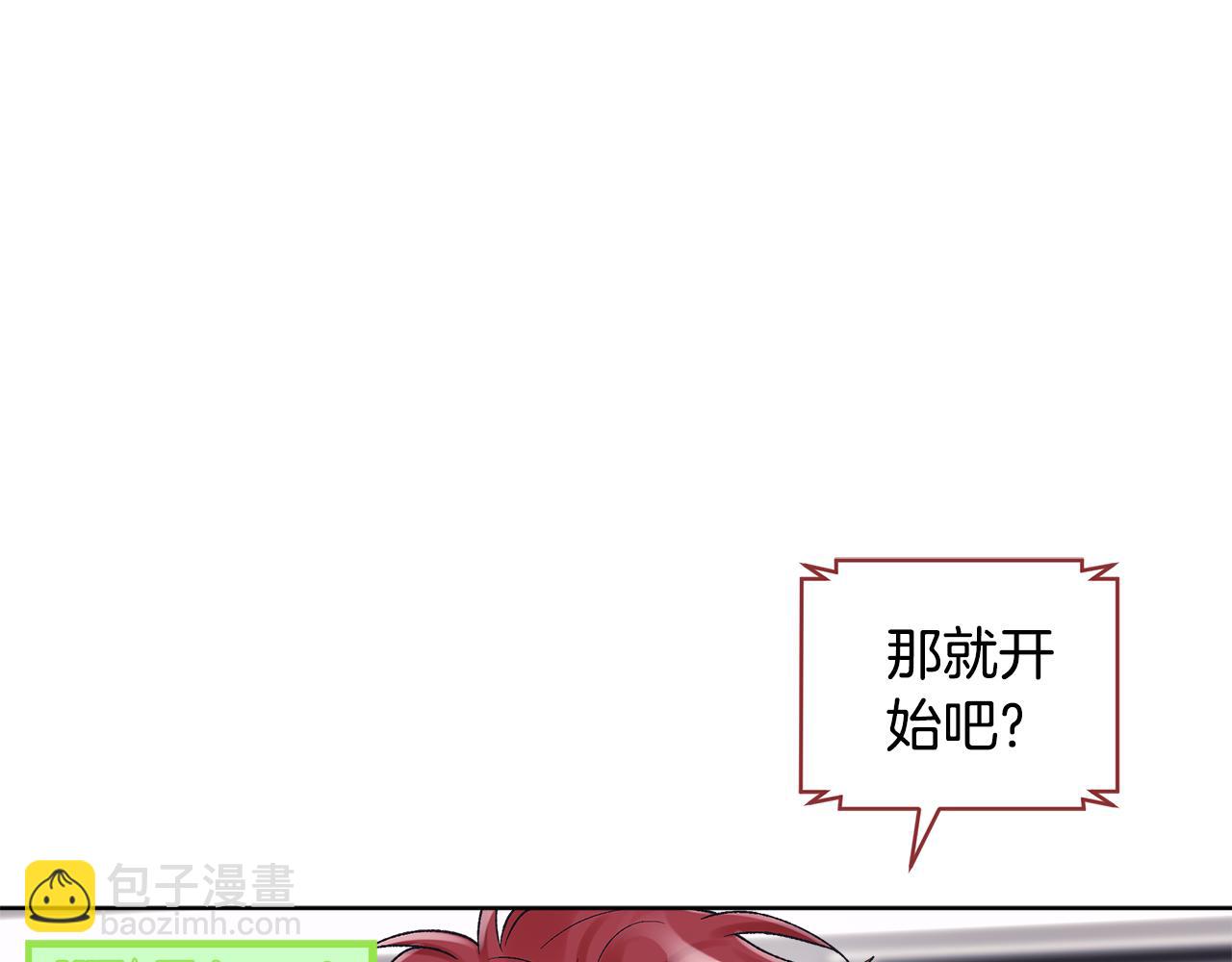 第37话 僵尸游戏83