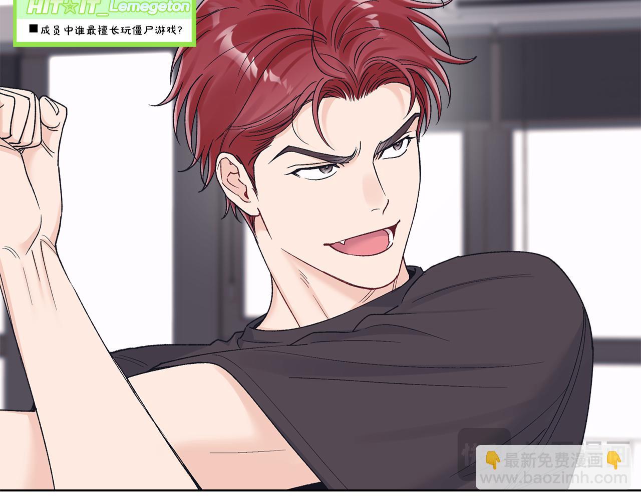第37话 僵尸游戏84