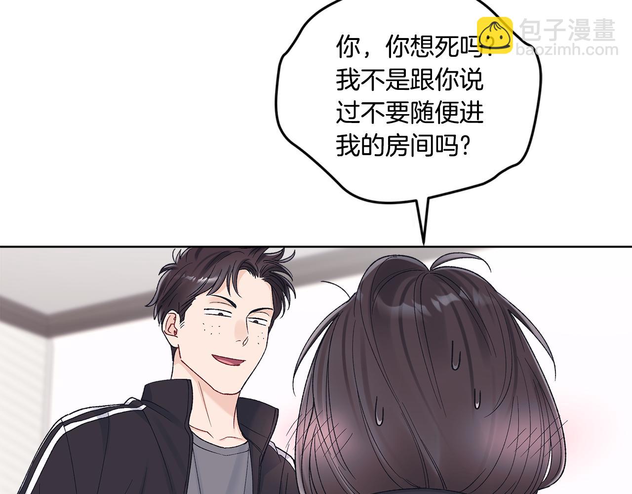 第37话 僵尸游戏88
