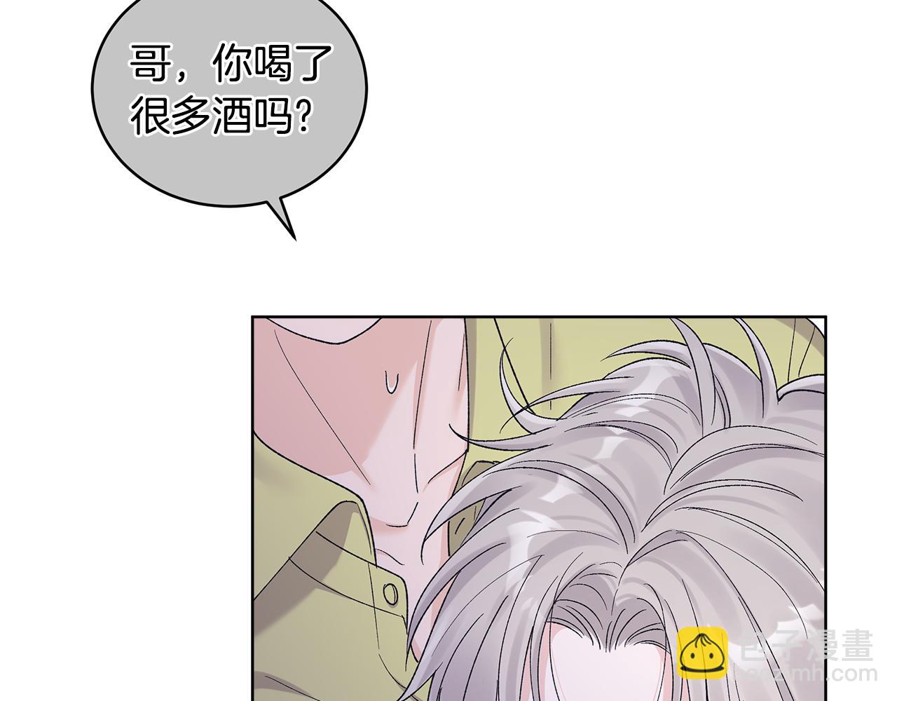 第37话 僵尸游戏9