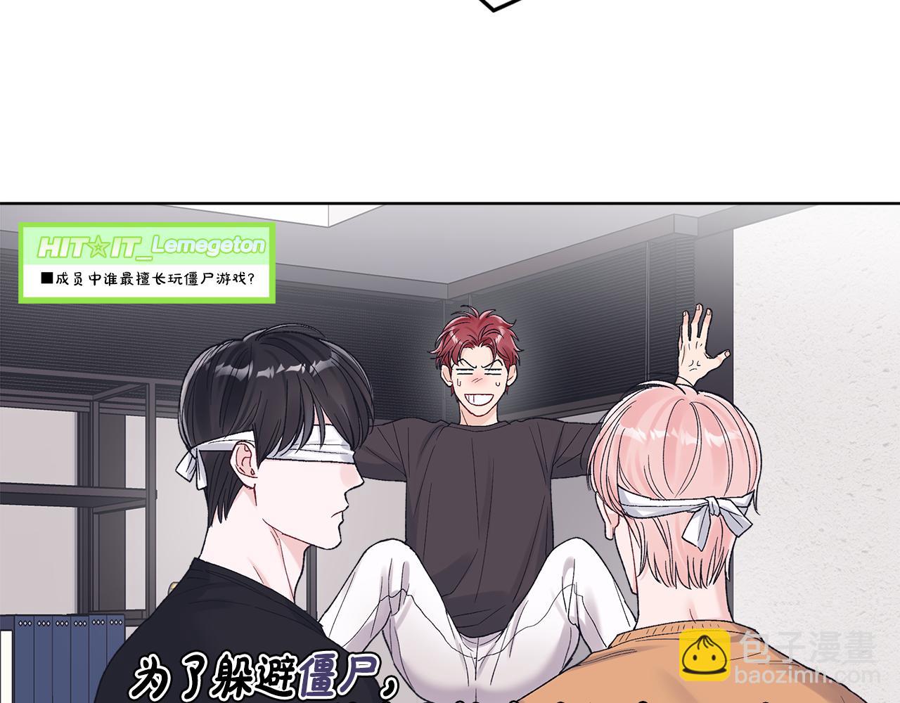 第37话 僵尸游戏90