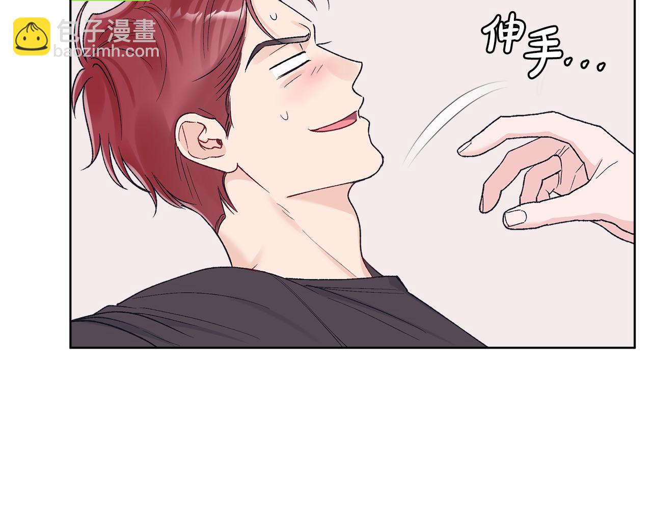 第37话 僵尸游戏93