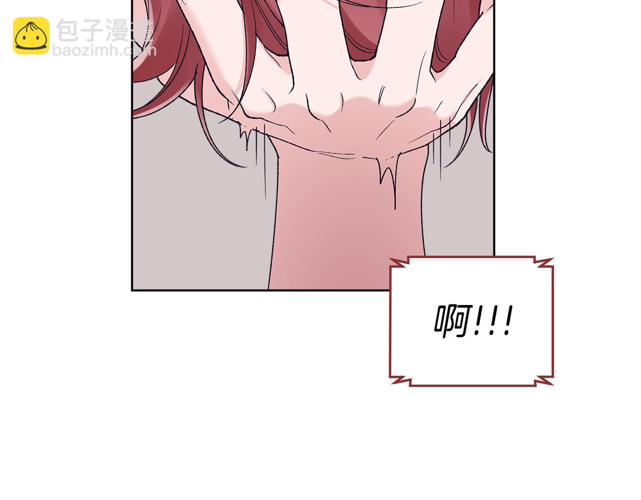 第37话 僵尸游戏95