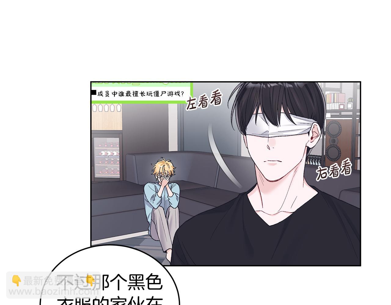 第37话 僵尸游戏98