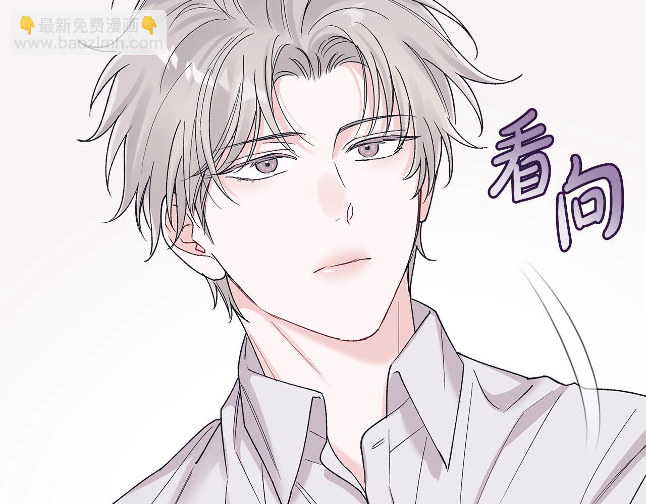 第38话 被怀疑120