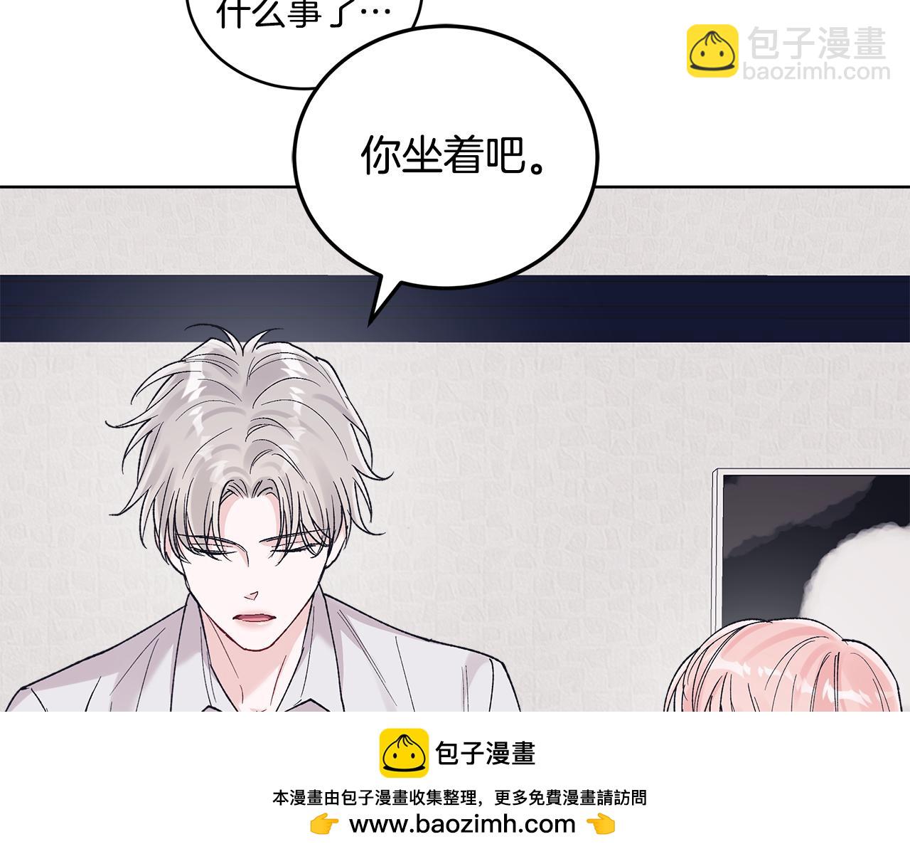 第38话 被怀疑122