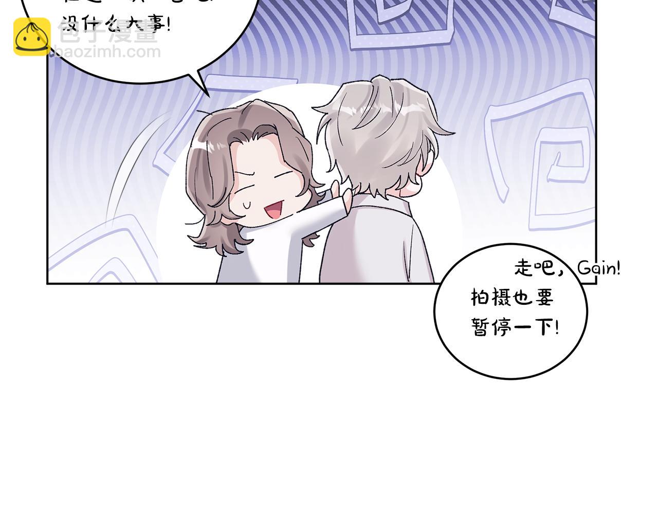 第38话 被怀疑127