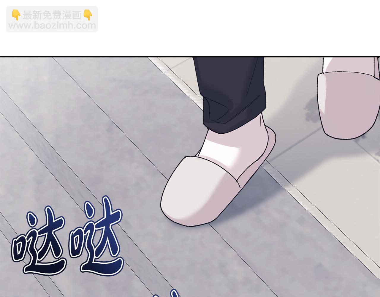 第38话 被怀疑131