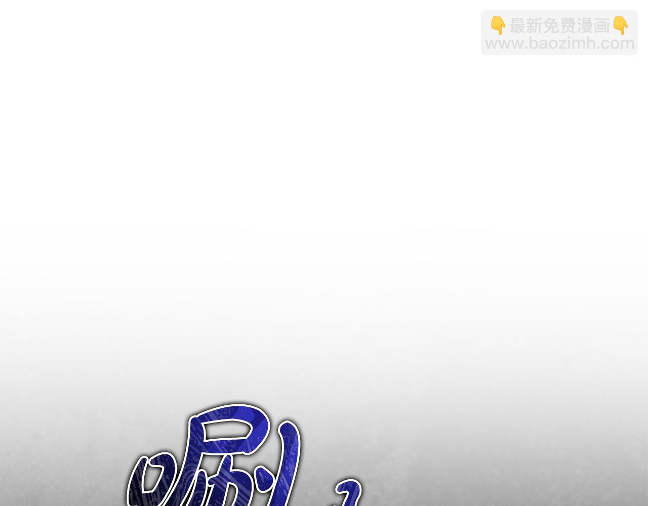 第38话 被怀疑162