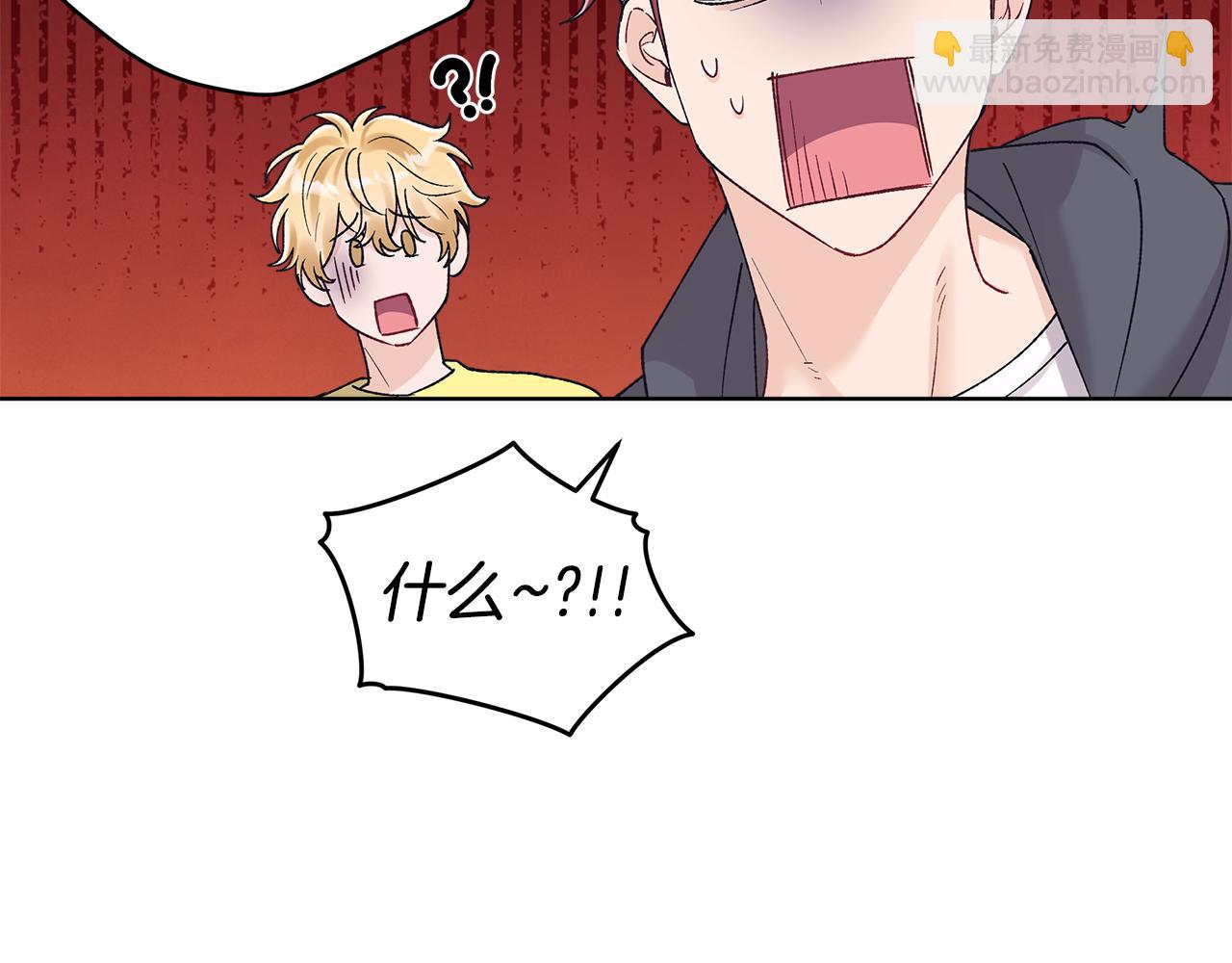 第38话 被怀疑19
