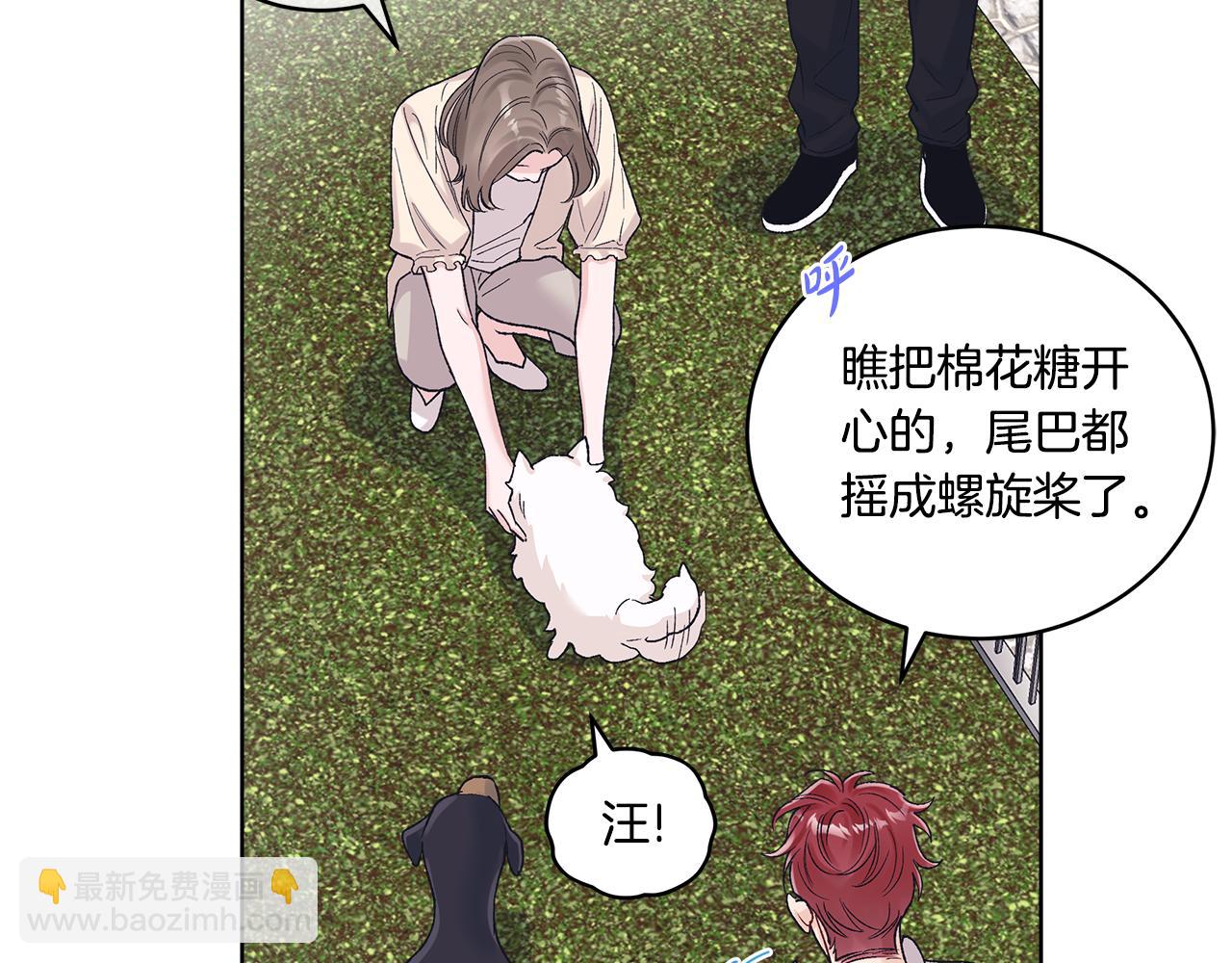 第38话 被怀疑55