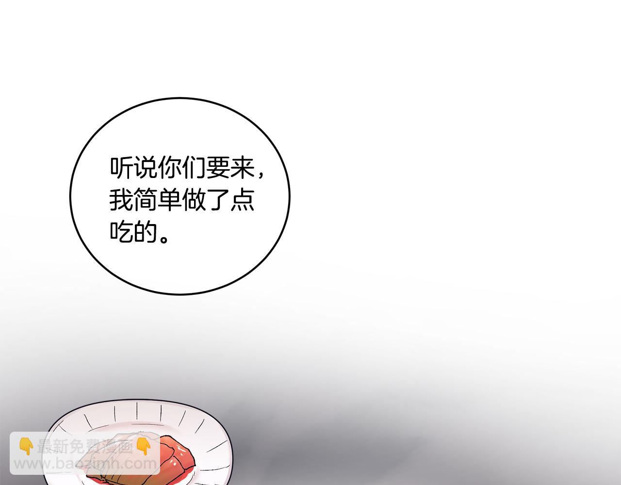 第38话 被怀疑65