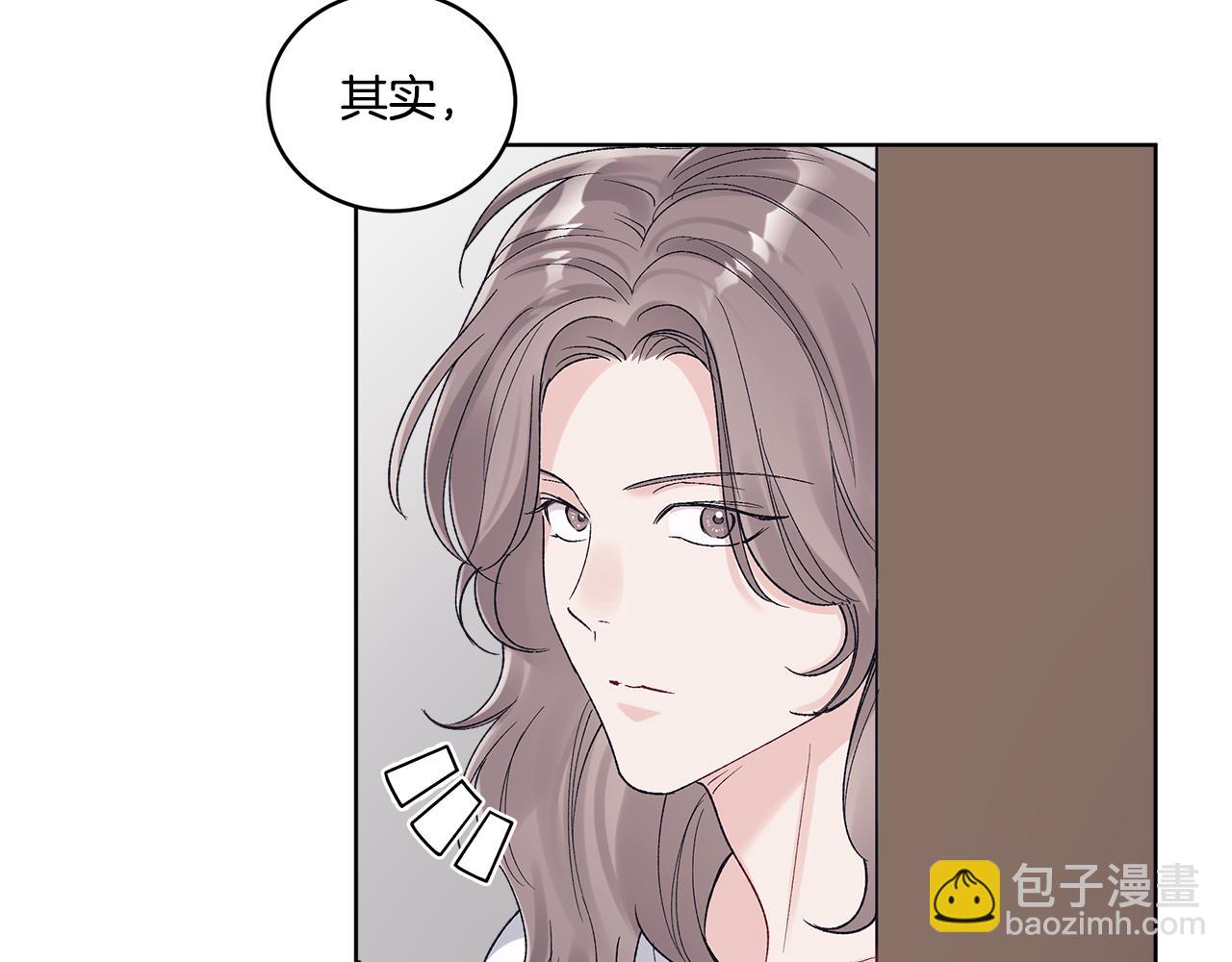 第38话 被怀疑79