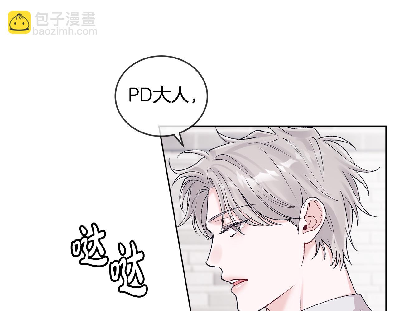 第39话 试探106
