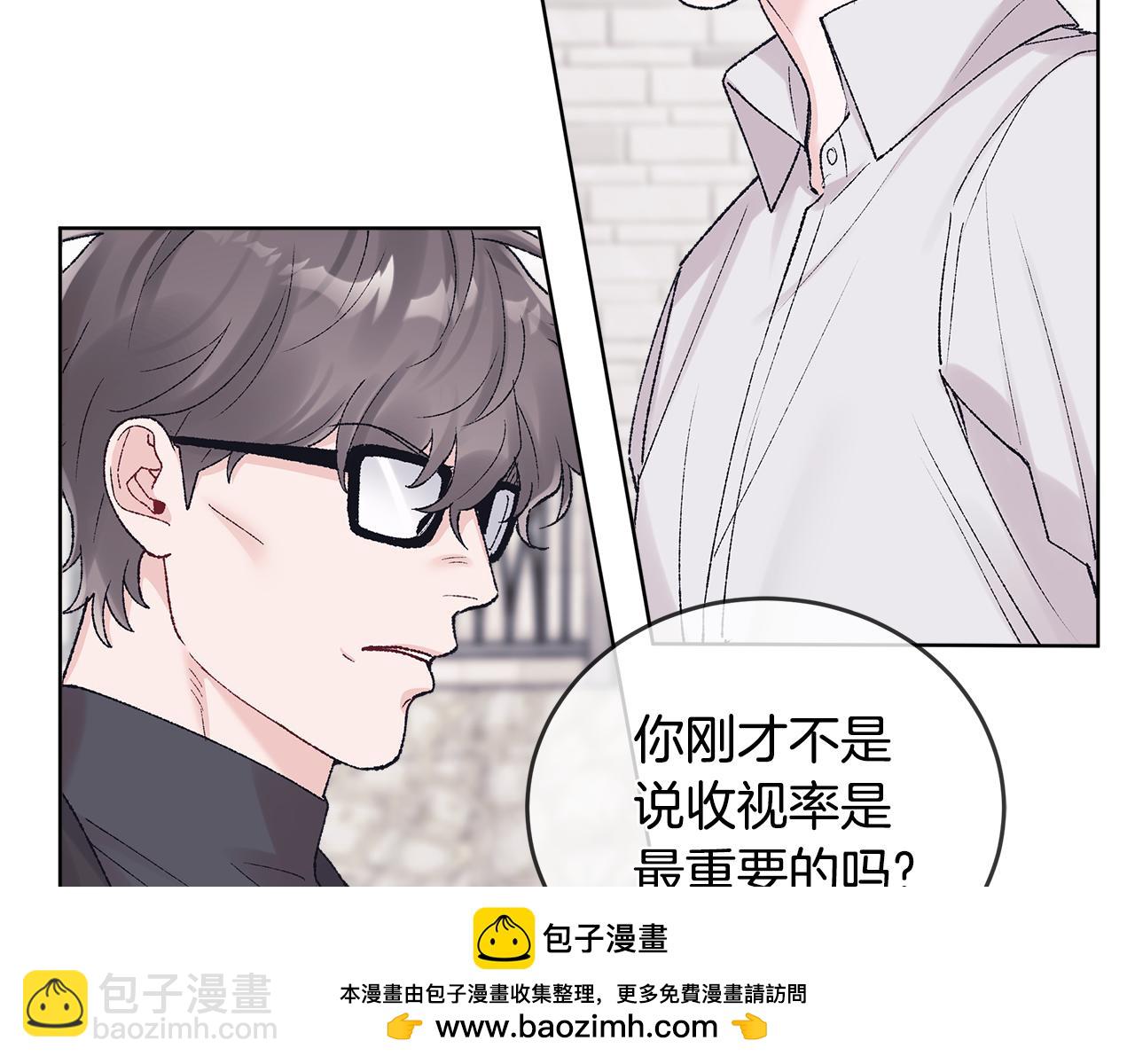 第39话 试探107