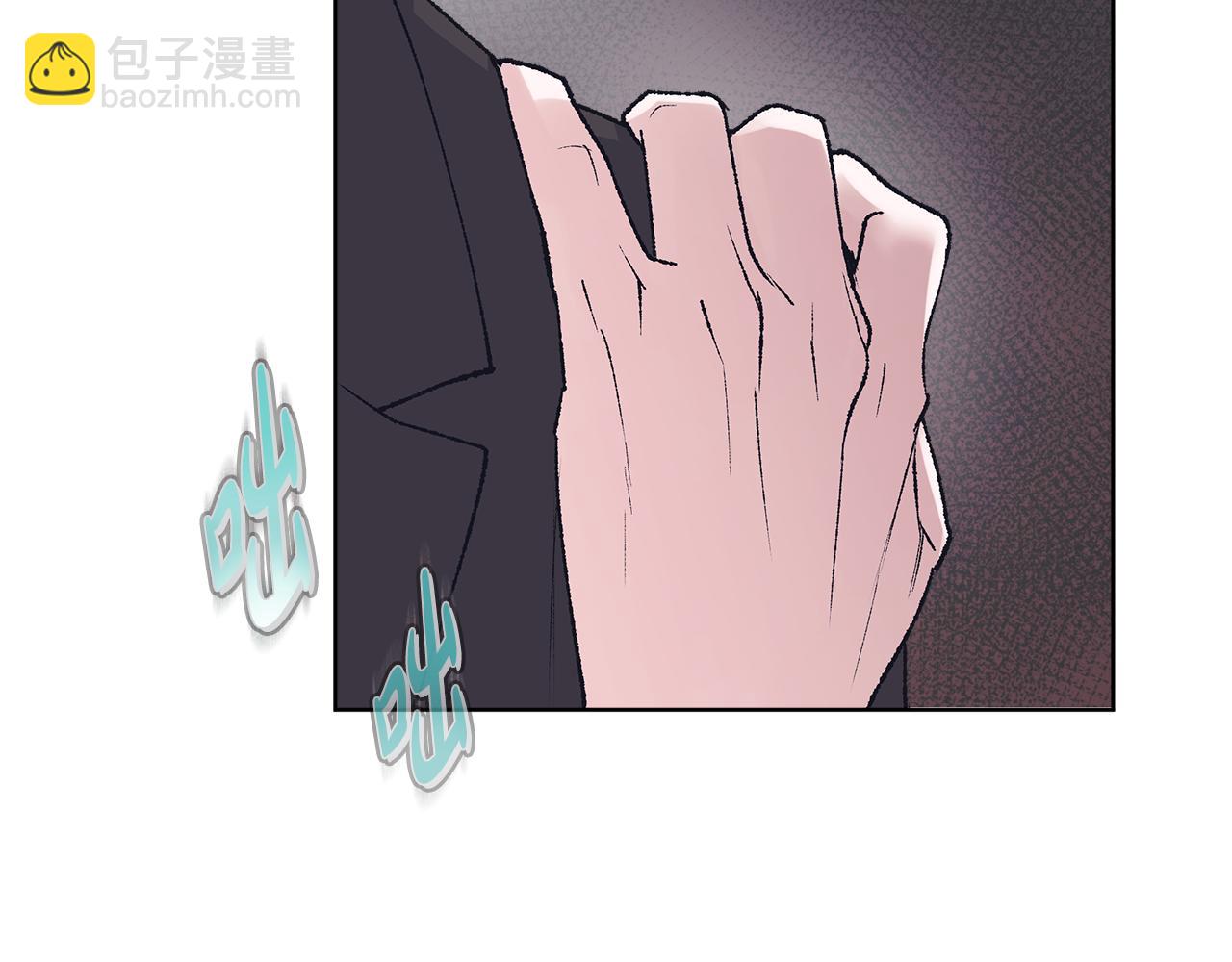 第39话 试探116