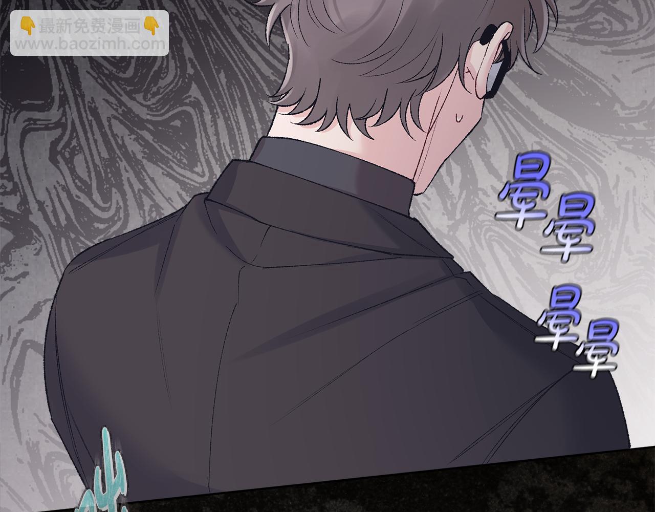 第39话 试探120