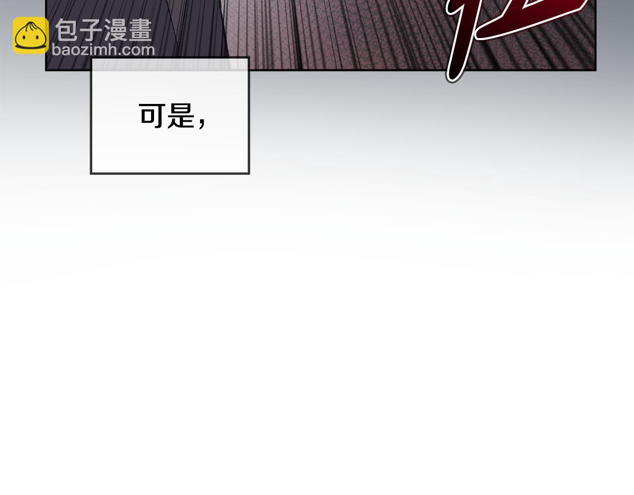 第39话 试探124