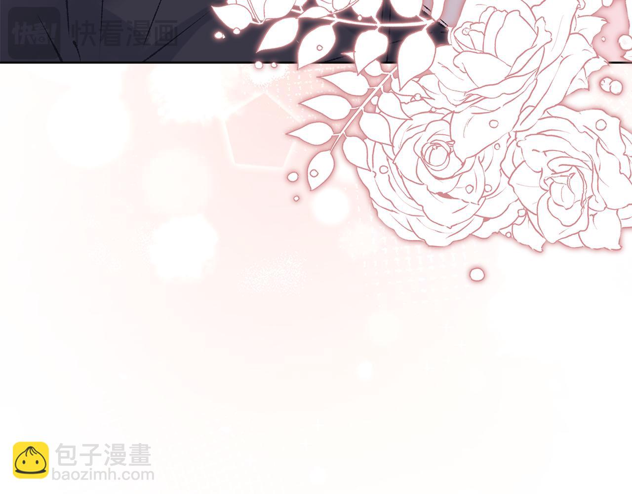 第39话 试探130
