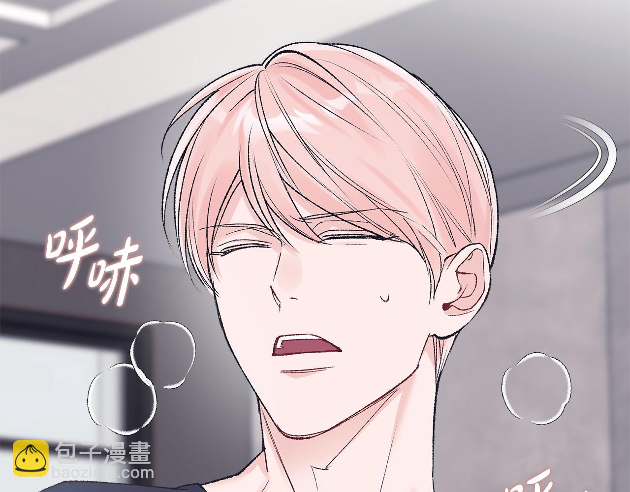 第39话 试探134
