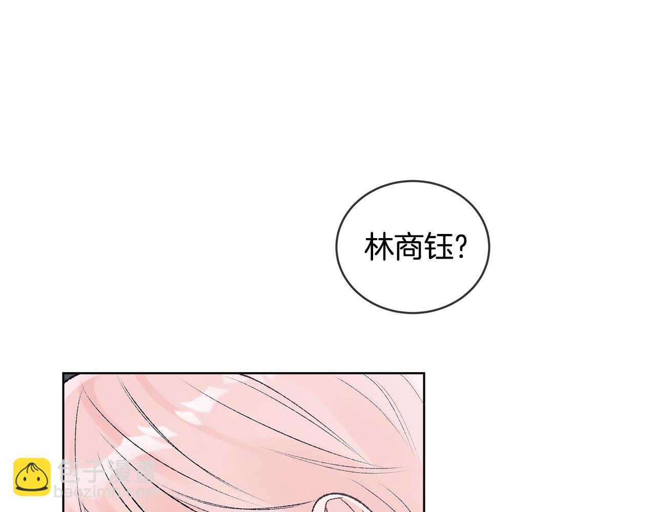 第39话 试探136