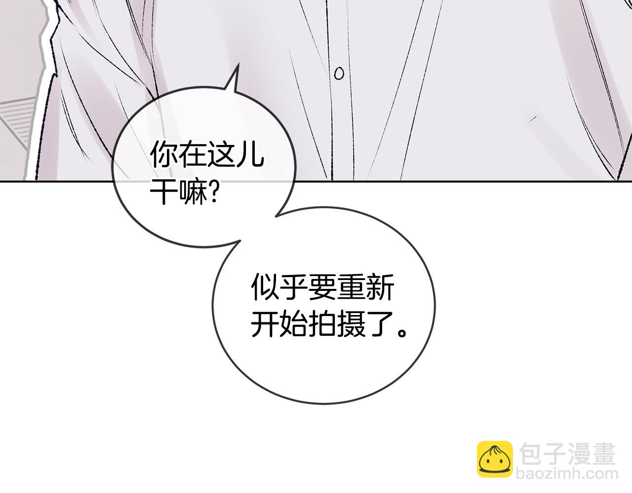第39话 试探141