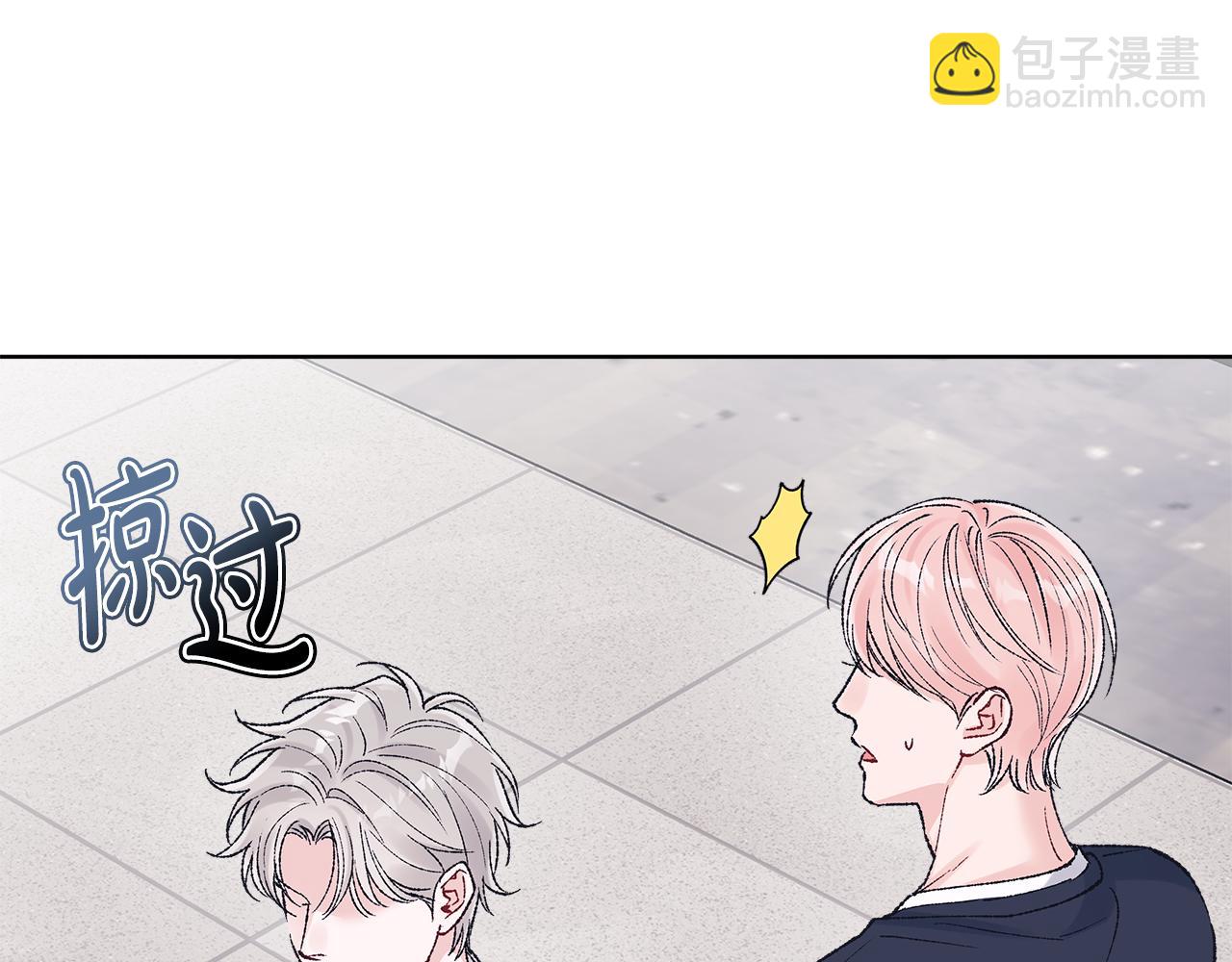 第39话 试探142