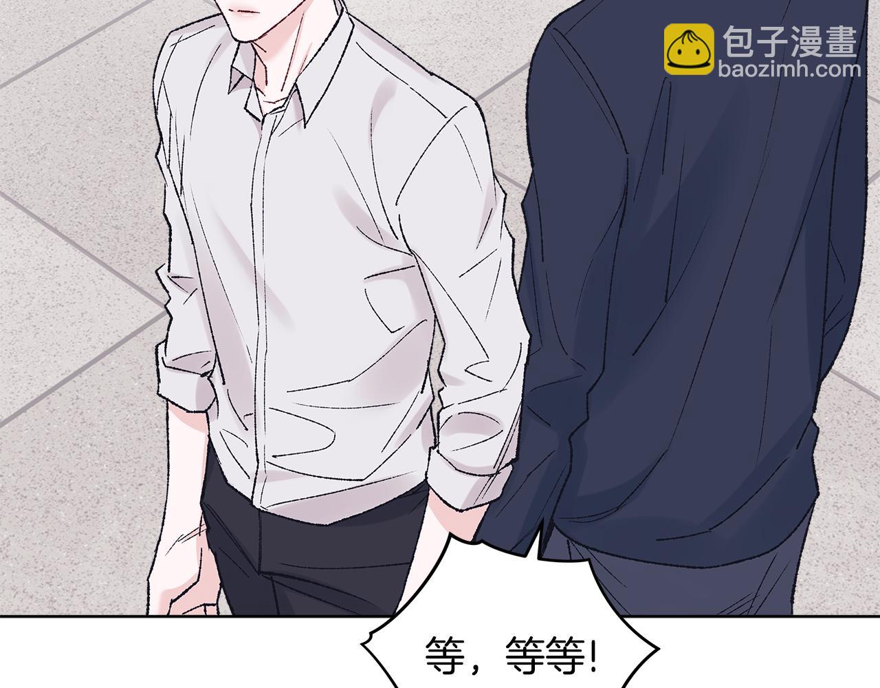 第39话 试探143